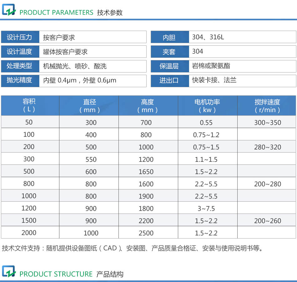 详情页_02.jpg